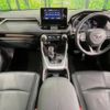 toyota rav4 2019 -TOYOTA--RAV4 6BA-MXAA54--MXAA54-4009616---TOYOTA--RAV4 6BA-MXAA54--MXAA54-4009616- image 2