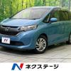 honda freed 2016 CFJ1728131 image 1