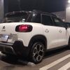 citroen c3 2023 CFJ1856858 image 8
