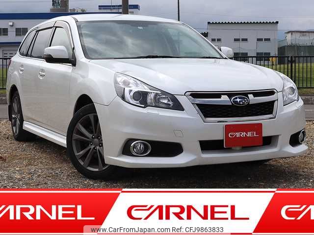 subaru legacy-touring-wagon 2013 P00212 image 1