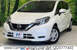 nissan note 2017 -NISSAN--Note DBA-E12--E12-515172---NISSAN--Note DBA-E12--E12-515172-