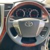 toyota vellfire 2010 -TOYOTA--Vellfire ANH20W--ANH20-8101979---TOYOTA--Vellfire ANH20W--ANH20-8101979- image 10