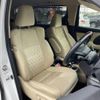 toyota vellfire 2015 -TOYOTA--Vellfire DBA-AGH30W--AGH30-0019553---TOYOTA--Vellfire DBA-AGH30W--AGH30-0019553- image 8