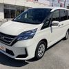 nissan serena 2022 CFJ1683447 image 8