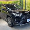 toyota rav4 2023 CFJ1760462 image 17