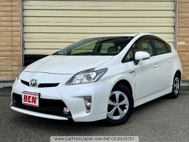 toyota prius 2015 -TOYOTA--Prius DAA-ZVW30--ZVW30-2002543---TOYOTA--Prius DAA-ZVW30--ZVW30-2002543- image 1