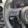 audi s3 2017 CFJ1722021 image 12