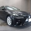 lexus is 2013 -LEXUS--Lexus IS DAA-AVE30--AVE30-5009995---LEXUS--Lexus IS DAA-AVE30--AVE30-5009995- image 22