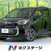 toyota sienta 2022 -TOYOTA--Sienta 6AA-MXPL10G--MXPL10-1005693---TOYOTA--Sienta 6AA-MXPL10G--MXPL10-1005693- image 1