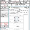 daihatsu tanto 2020 quick_quick_LA650S_LA650S-1013816 image 21