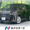 toyota alphard 2018 -TOYOTA--Alphard DBA-AGH30W--AGH30-0211449---TOYOTA--Alphard DBA-AGH30W--AGH30-0211449- image 1