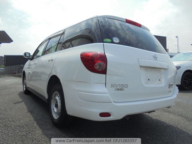 nissan ad-van 2018 YAMAKATSU_VY12-255220 image 2