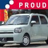 daihatsu mira-tocot 2018 -DAIHATSU--Mira Tocot DBA-LA550S--LA550S-0008868---DAIHATSU--Mira Tocot DBA-LA550S--LA550S-0008868- image 1