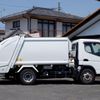 nissan diesel-ud-condor 2017 -NISSAN--Condor TPG-FEB9Y--FEB9Y-550005---NISSAN--Condor TPG-FEB9Y--FEB9Y-550005- image 22