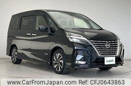 nissan serena 2020 -NISSAN--Serena 5AA-GFC27--GFC27-219821---NISSAN--Serena 5AA-GFC27--GFC27-219821-