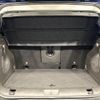 jeep renegade 2016 -CHRYSLER--Jeep Renegade ABA-BU14--1C4BU0000GPE25982---CHRYSLER--Jeep Renegade ABA-BU14--1C4BU0000GPE25982- image 19