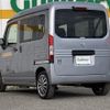 honda n-van 2023 CFJ1841243 image 15
