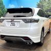 toyota harrier 2016 quick_quick_ZSU60W_ZSU60-0097043 image 17