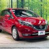 nissan note 2017 -NISSAN--Note DAA-HE12--HE12-120957---NISSAN--Note DAA-HE12--HE12-120957- image 17