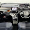 toyota sienta 2017 -TOYOTA--Sienta DAA-NHP170G--NHP170-7075825---TOYOTA--Sienta DAA-NHP170G--NHP170-7075825- image 15