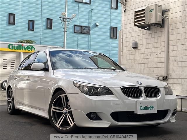 bmw 5-series 2008 -BMW--BMW 5 Series ABA-NU25--WBANU52060CZ86635---BMW--BMW 5 Series ABA-NU25--WBANU52060CZ86635- image 1