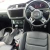 volkswagen tiguan 2020 CFJ1716526 image 4