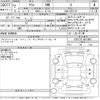 toyota yaris 2020 CFJ1652110 image 3
