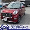 toyota pixis-joy 2021 CFJ1825651 image 1