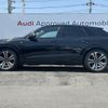 audi q8 2023 CFJ1552665 image 3