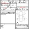 toyota bb 2010 quick_quick_DBA-QNC21_QNC21-0091861 image 18