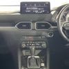 mazda cx-5 2021 -MAZDA--CX-5 6BA-KFEP--KFEP-453551---MAZDA--CX-5 6BA-KFEP--KFEP-453551- image 17