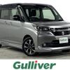 suzuki solio 2017 -SUZUKI--Solio DAA-MA36S--MA36S-662253---SUZUKI--Solio DAA-MA36S--MA36S-662253- image 1