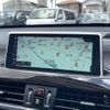 bmw x1 2017 CFJ1767488 image 4
