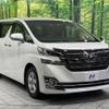 toyota vellfire 2017 quick_quick_AGH30W_AGH30-0149350 image 17