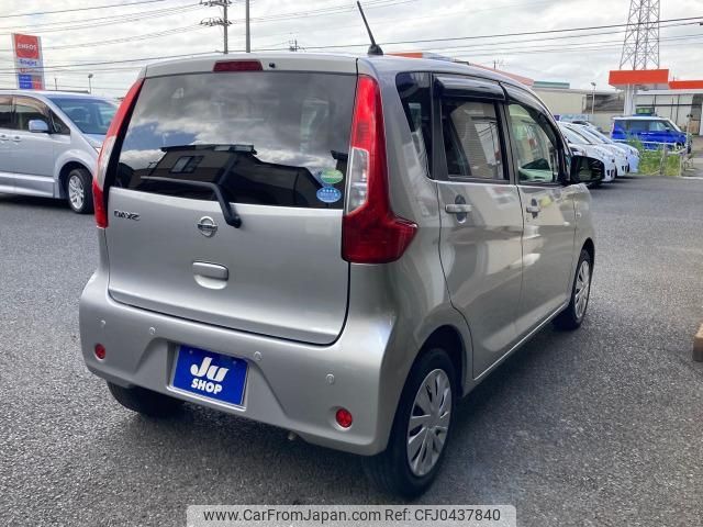 nissan dayz 2018 -NISSAN 【袖ヶ浦 583ｻ8108】--DAYZ B21W--0630264---NISSAN 【袖ヶ浦 583ｻ8108】--DAYZ B21W--0630264- image 2