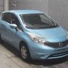 nissan note 2015 -NISSAN--Note E12-323309---NISSAN--Note E12-323309- image 7