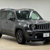 jeep renegade 2020 quick_quick_3BA-BV13PM_1C4BU0000LPL86631 image 14