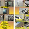 honda vezel 2016 -HONDA--VEZEL DAA-RU3--RU3-1233690---HONDA--VEZEL DAA-RU3--RU3-1233690- image 14