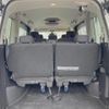 nissan serena 2020 quick_quick_GFC27_GFC27-191711 image 11