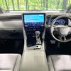 toyota alphard 2023 quick_quick_AGH40W_AGH40-0012202 image 2