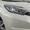 nissan note 2020 -NISSAN--Note DAA-HE12--HE12-300955---NISSAN--Note DAA-HE12--HE12-300955- image 22