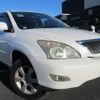 toyota harrier 2007 REALMOTOR_Y2024110356F-12 image 2