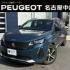 peugeot 3008 2023 -PEUGEOT--Peugeot 3008 3LA-P845G06H--VF3M45GBUPS047***---PEUGEOT--Peugeot 3008 3LA-P845G06H--VF3M45GBUPS047***- image 1