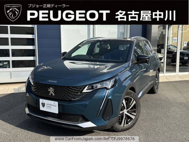 peugeot 3008 2023 -PEUGEOT--Peugeot 3008 3LA-P845G06H--VF3M45GBUPS047***---PEUGEOT--Peugeot 3008 3LA-P845G06H--VF3M45GBUPS047***- image 1