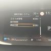 nissan serena 2018 -NISSAN--Serena DAA-HFC27--HFC27-006498---NISSAN--Serena DAA-HFC27--HFC27-006498- image 6