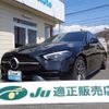 mercedes-benz c-class-station-wagon 2024 CFJ1504952 image 1