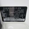 nissan serena 2021 -NISSAN 【神戸 505】--Serena HC27--HC27-028705---NISSAN 【神戸 505】--Serena HC27--HC27-028705- image 11
