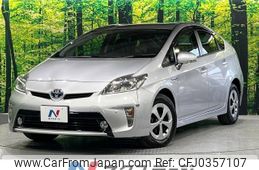 toyota prius 2014 -TOYOTA--Prius DAA-ZVW30--ZVW30-0405008---TOYOTA--Prius DAA-ZVW30--ZVW30-0405008-