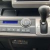 honda freed 2014 -HONDA--Freed GP3--1212850---HONDA--Freed GP3--1212850- image 8