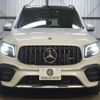 mercedes-benz amg 2021 -MERCEDES-BENZ--AMG 4BA-247651M--W1N2476512W086165---MERCEDES-BENZ--AMG 4BA-247651M--W1N2476512W086165- image 30